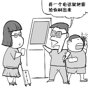 华体会体育hth官方网站